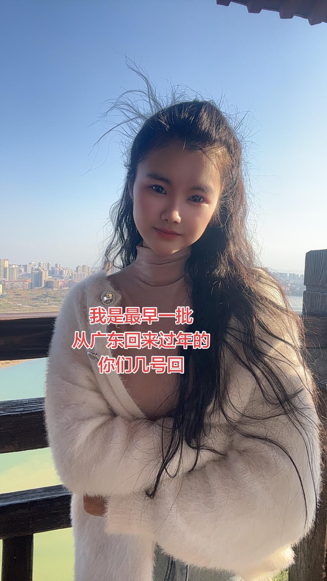告诉我 你们什么时候回来过年，每一年我都早早就回来了