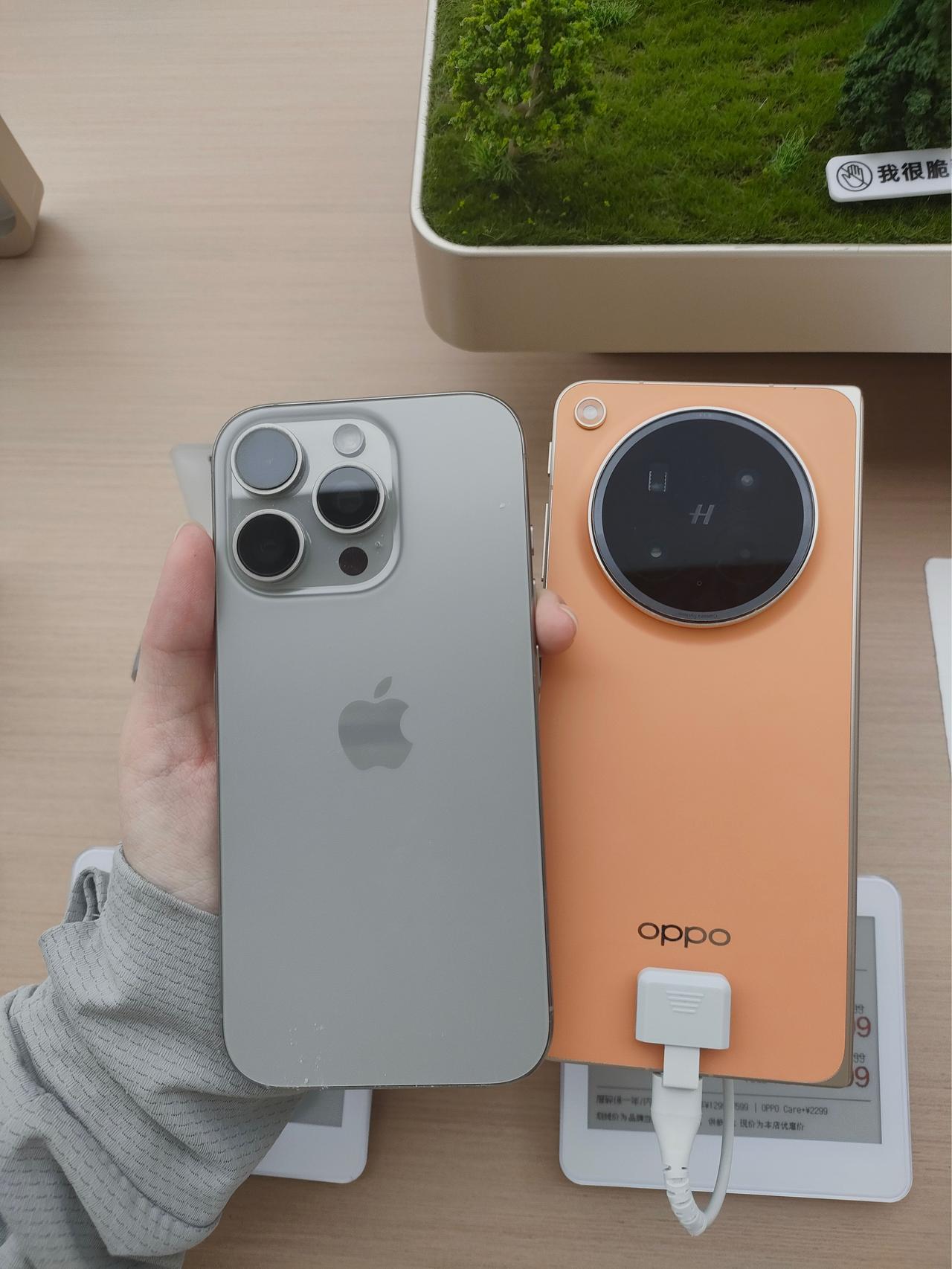 iPhone用户要不要换国产折叠屏？

手持iPhone16pro，想换个折叠屏