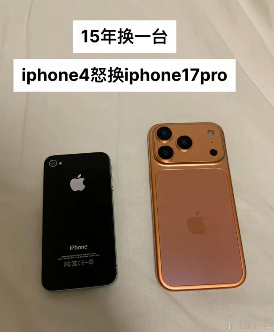 真有人能一台iPhone 4用15年吗？说实话不太信啊。 ​​​
