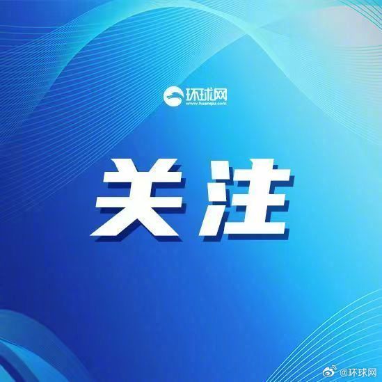 #从对华外交热潮读懂中国的势#【杨光斌：从对华外交热潮读懂中国的“势”】新年伊始