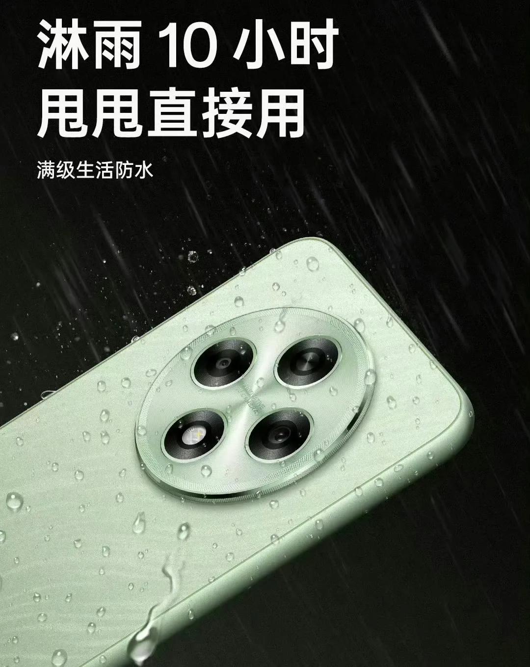 OPPO A3竟然是我的梦中情机哈哈哈。晶盾玻璃+超抗摔金刚石架构，通过了国家军