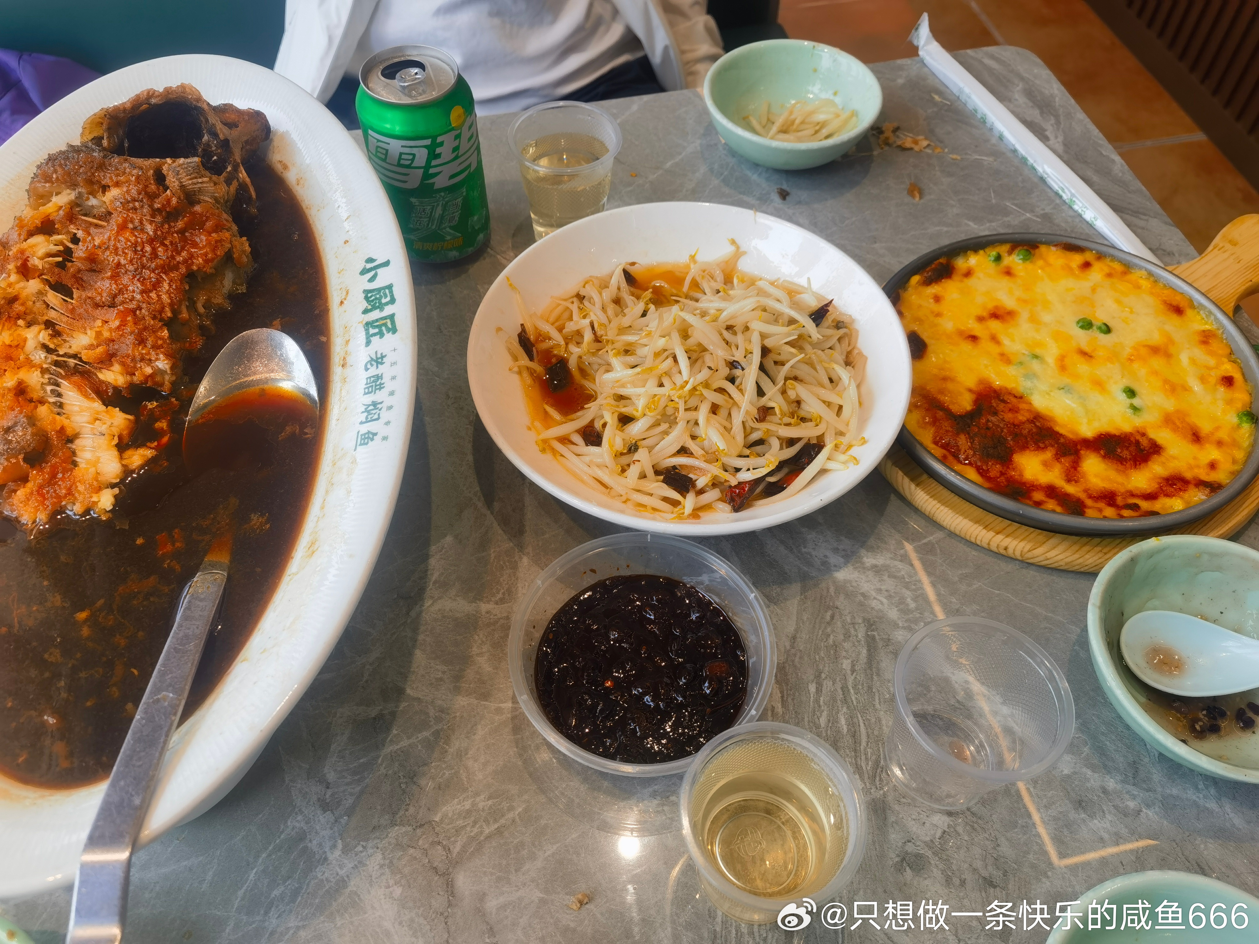 上午小抪上了轮滑课。中午吃了鱼、芝士玉米、炒豆芽和馍加酱。下午带小抪检查了3个月