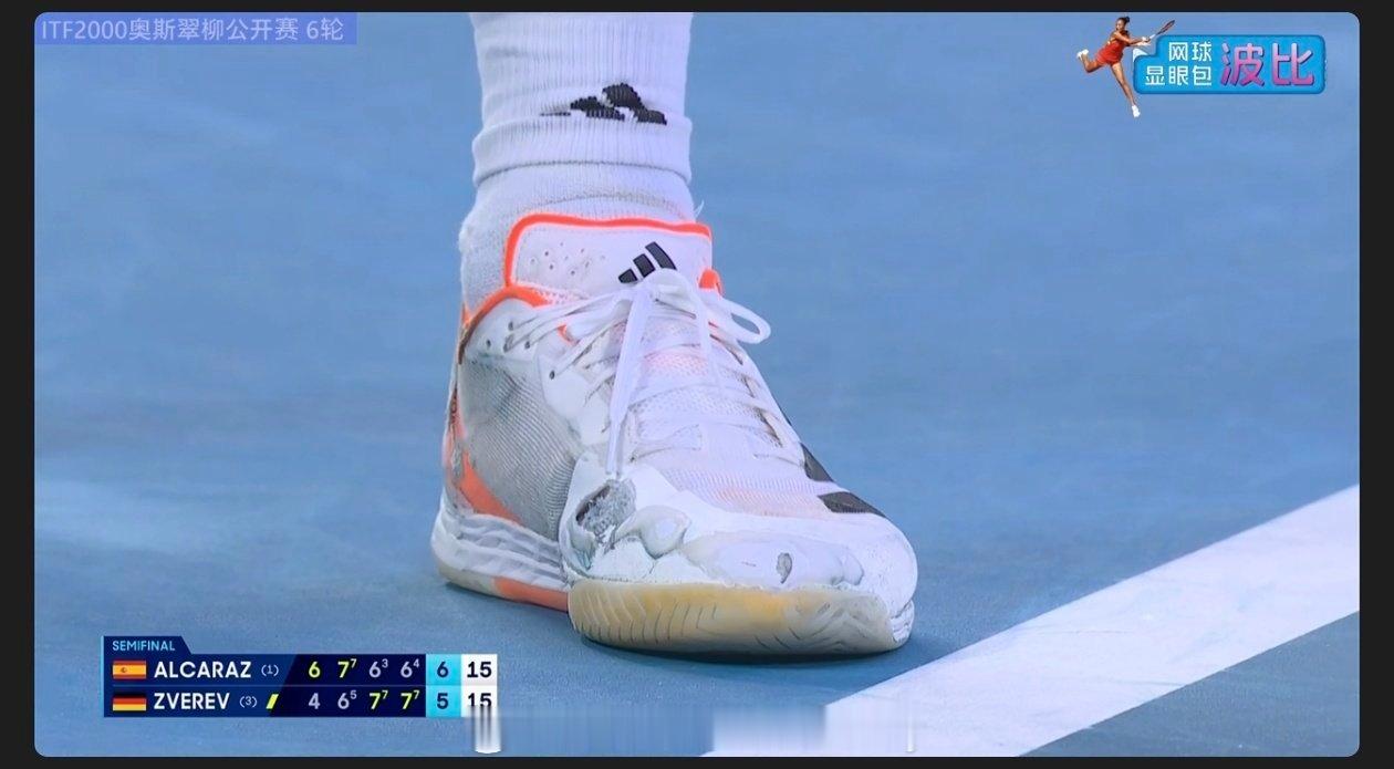五个半小时，兹维列夫的鞋👟都打烂了阿尔卡拉斯vs兹维列夫这很澳网澳网2026A