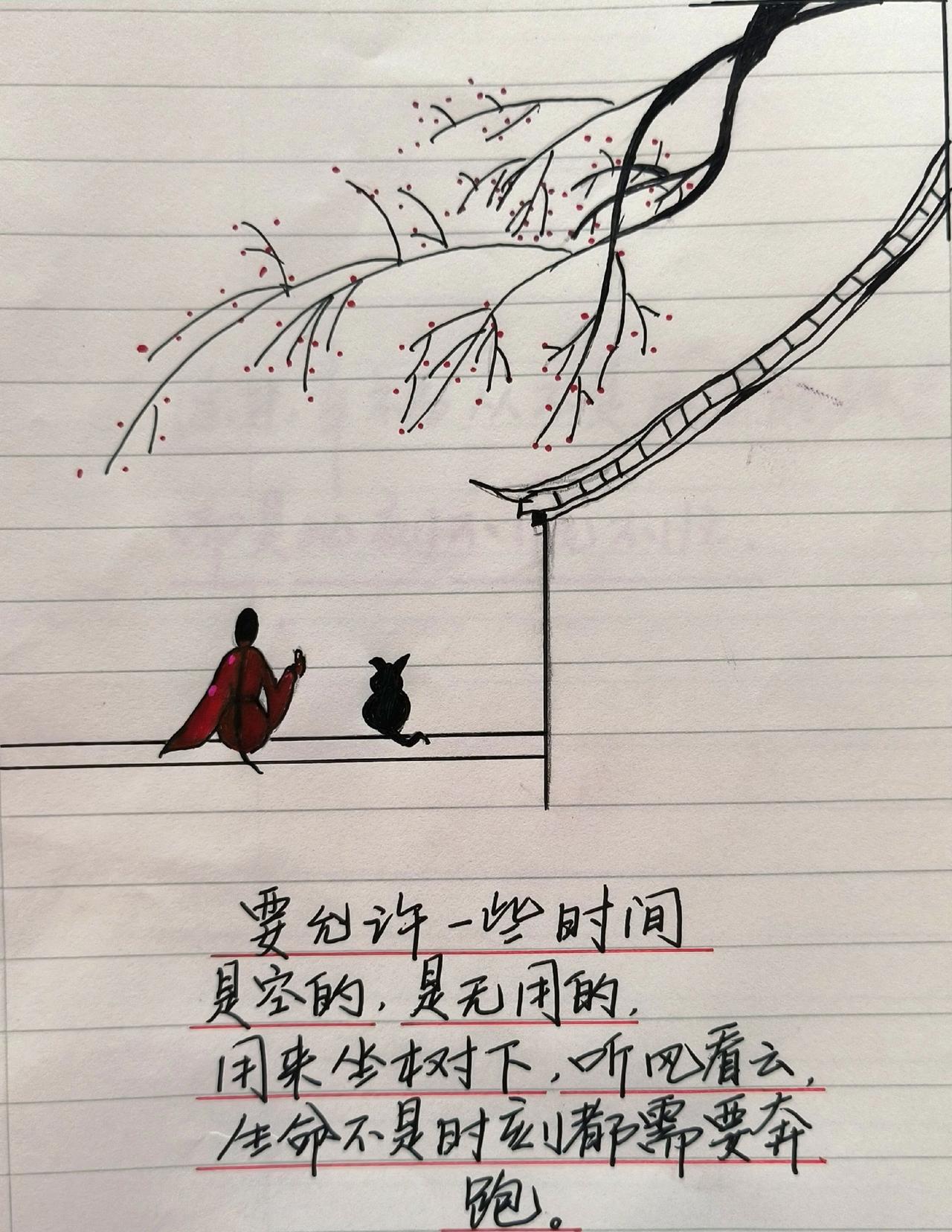 写字是一种生活 总有一句话戳心 写字是一种乐趣 手写文字 手写文案