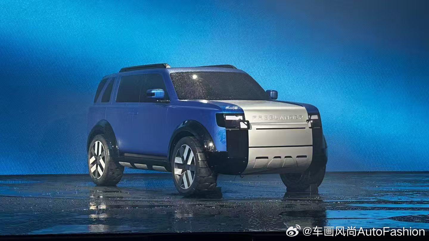 【FREELANDER神行者搭载搭载高通第三代骁龙座舱平台】3月31日，一个名为