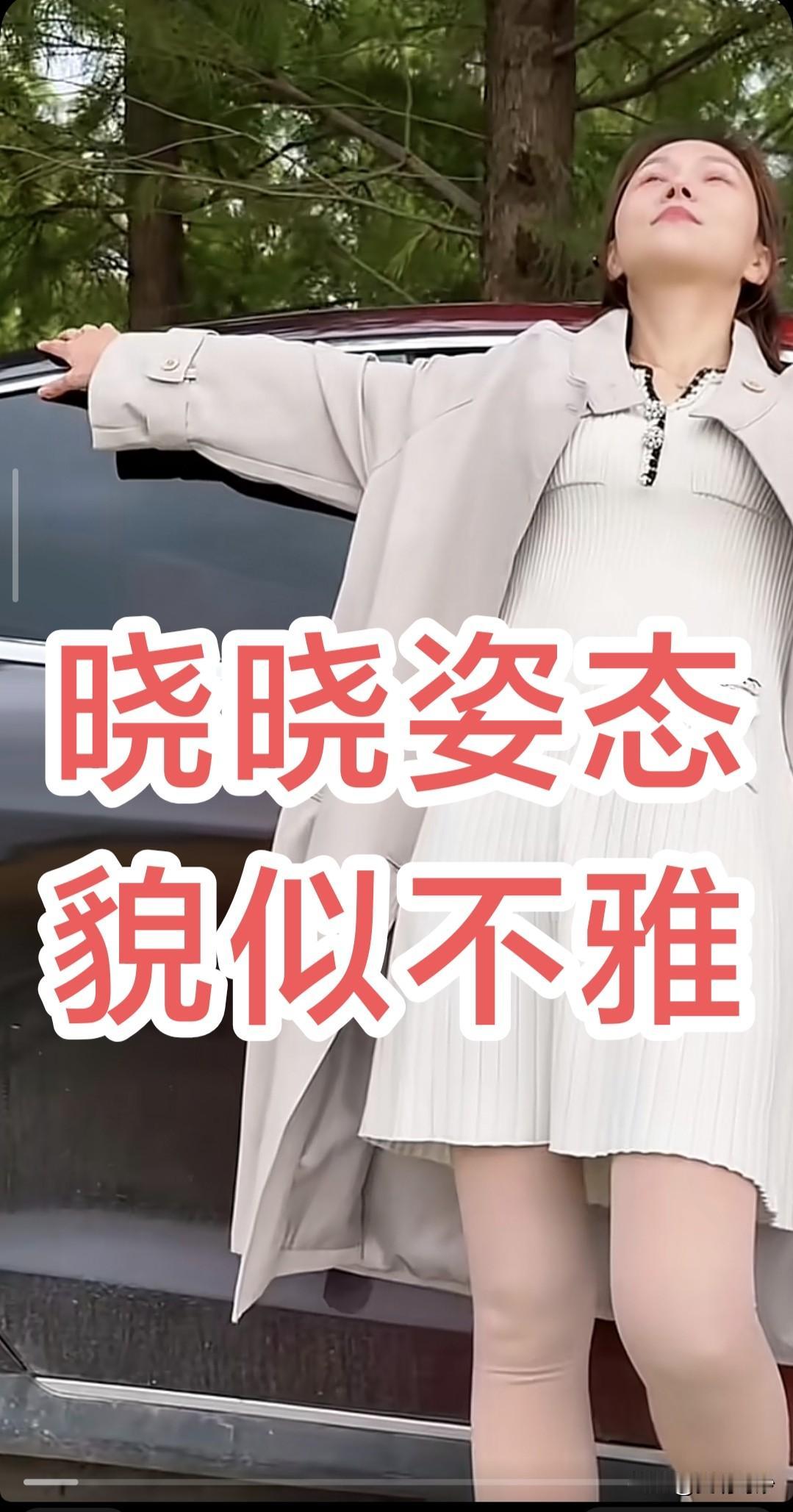 11月10日，上海流浪大师沈巍的“灵魂伴侣”南京晓晓老师，拍摄风光大片，其中有一