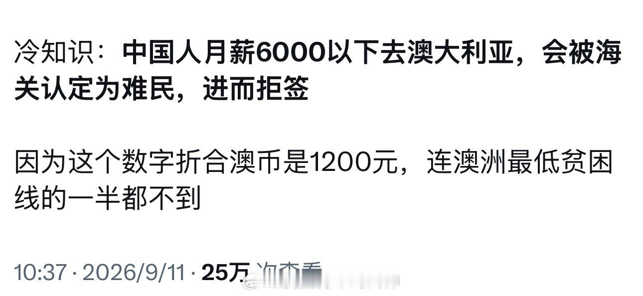 挺好的啊，千万别回来了[嘻嘻] ​​​