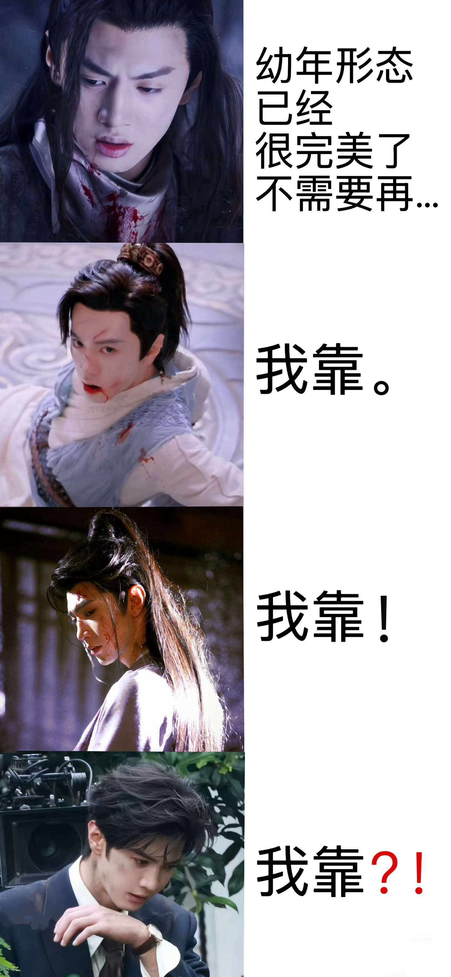 最适配这个系列的人出现了 