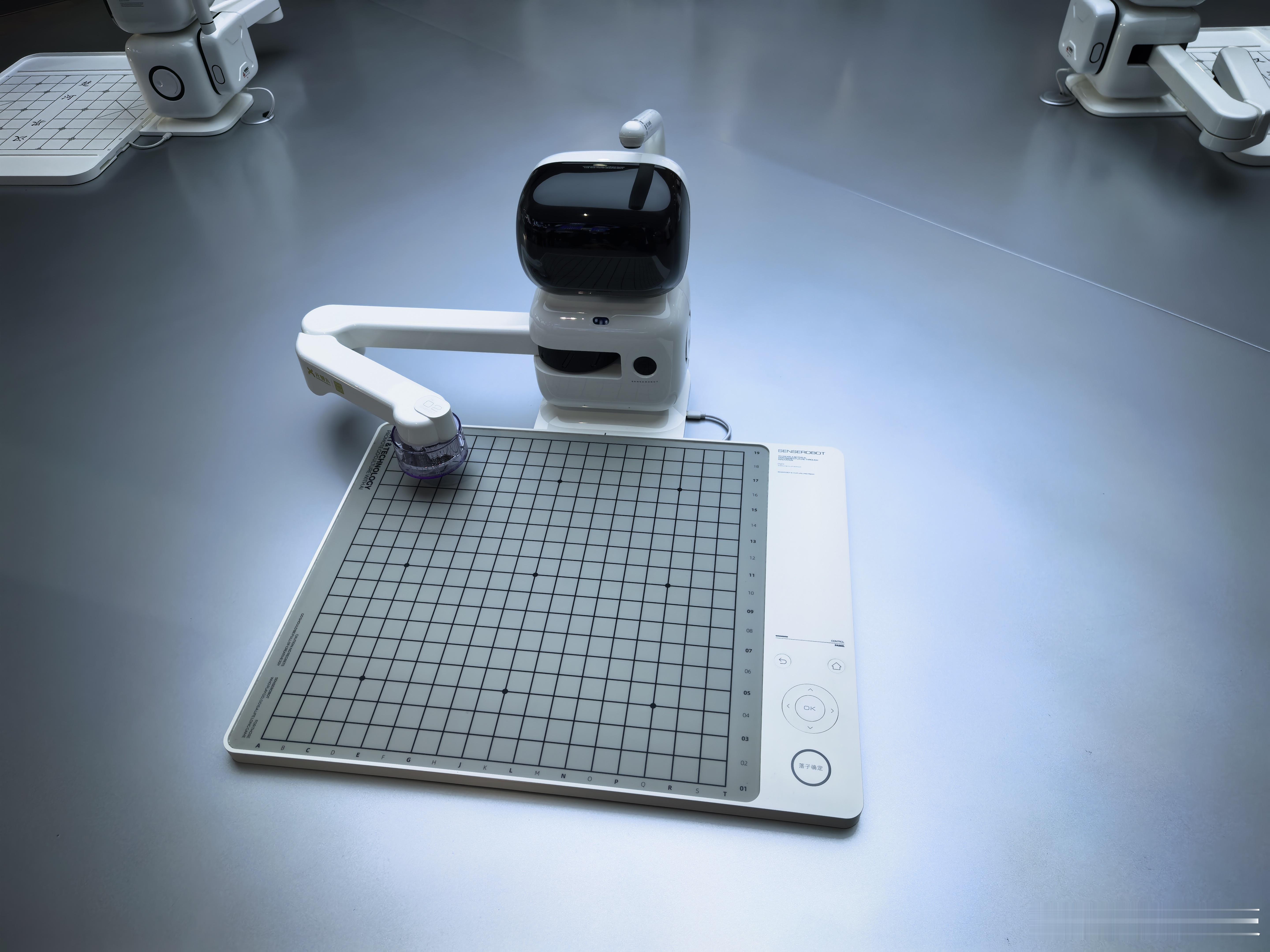 奇瑞展台：技能五子棋  