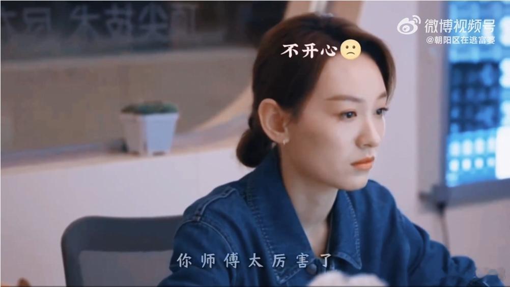 左凌峰新剧安慰人没有技巧全是刀子救命！《以美之名》里左凌峰化身“反安慰大师”，女