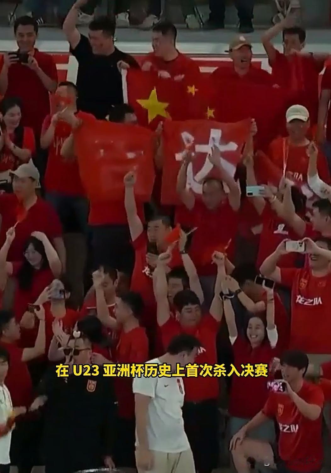 太燃了！U23国足3-0横扫越南，贺炜这话戳中多少球迷泪点！
 
凌晨守着U23