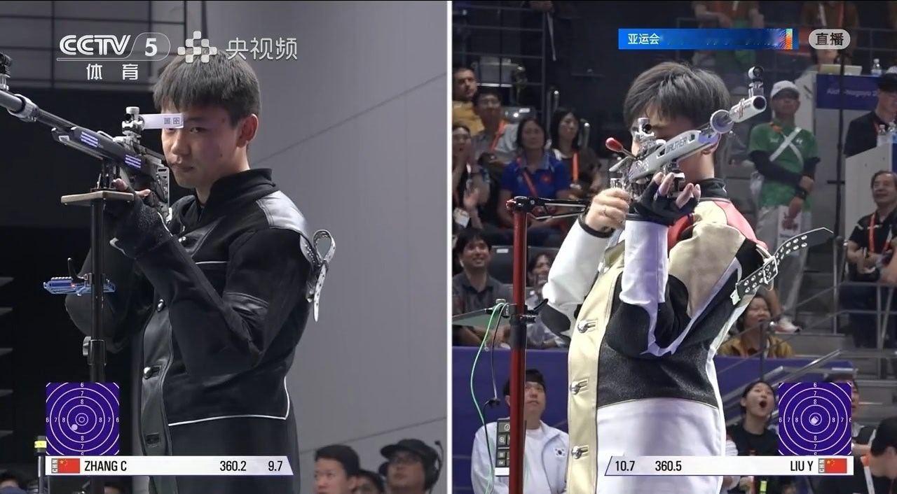 坤司不退休坤司勇敢飞亚运会男子50米三姿决赛，刘宇坤最后一枪10.7环逆转夺冠，