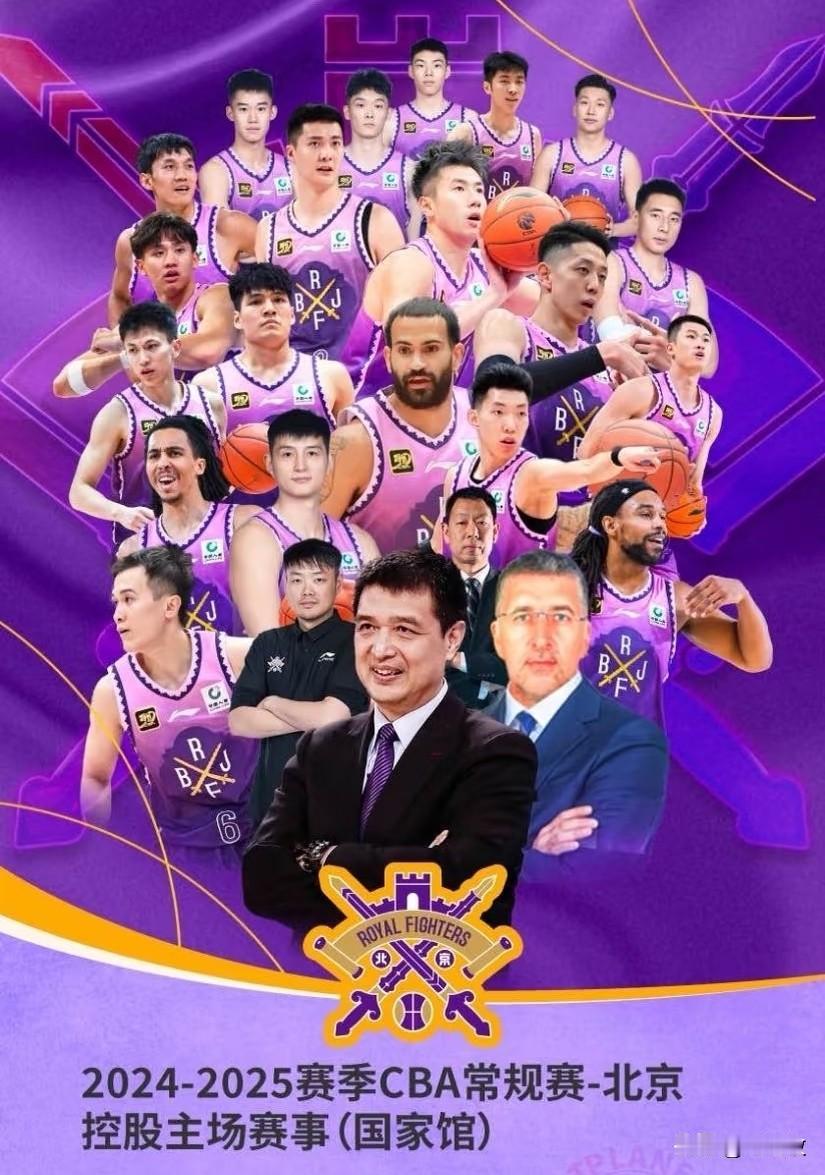 现在的北控男篮太伤球迷的心了，真是哀其不幸怒其不争！
遥想前两年冠军主帅闵鹿蕾入