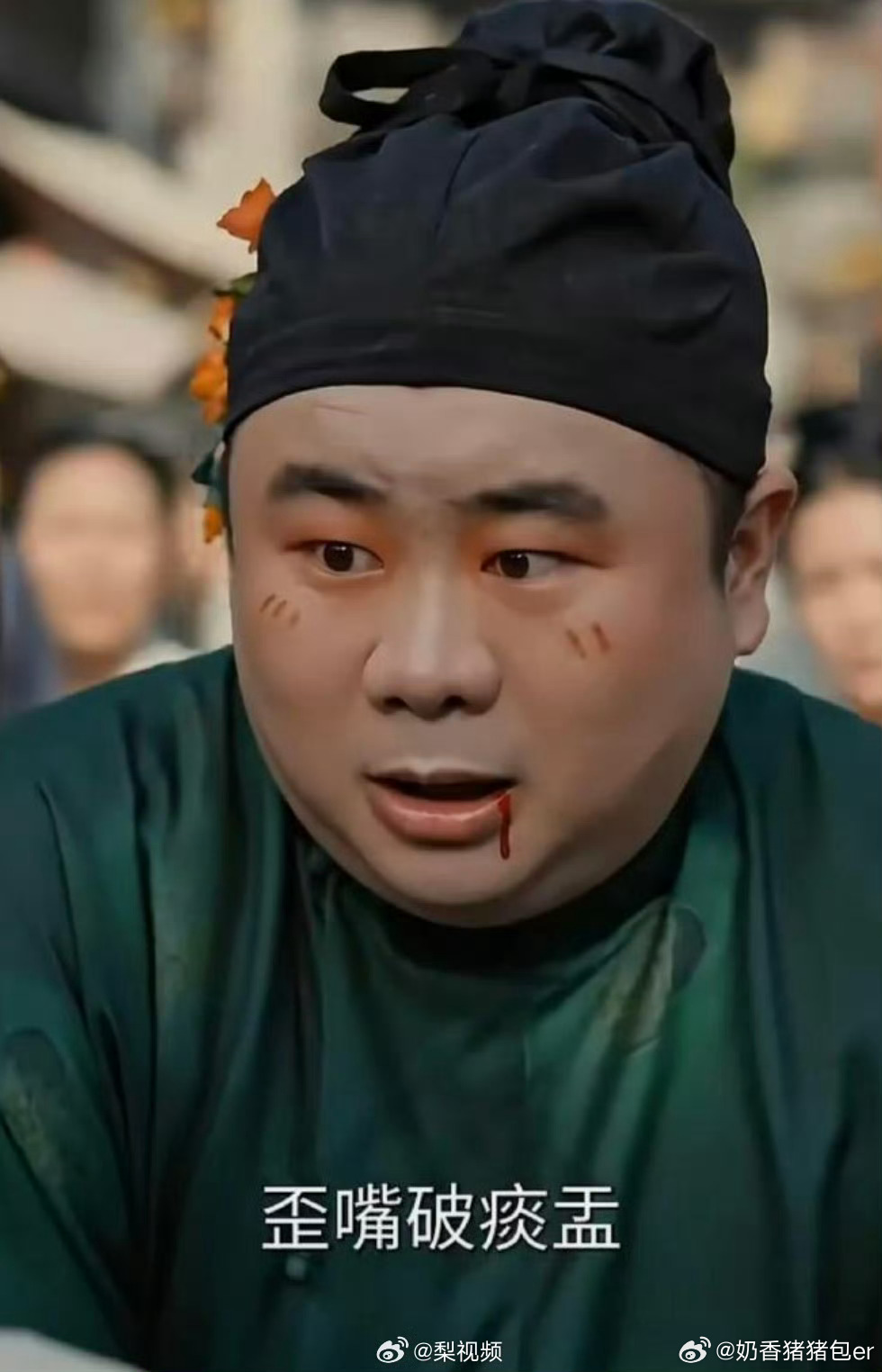 有一说一，明星那种还好识别，但像素人这种，平台确实很难审核红果全面下架桃花簪