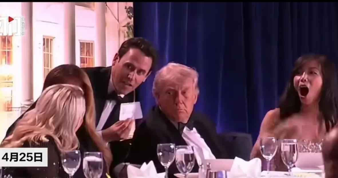 美国出事了，事发4月25日，美国华盛顿希尔顿酒店内传出枪声，随后美方证实，是美国