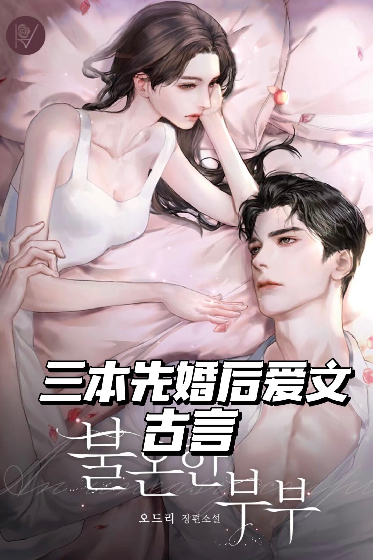 ╮( •́ω•̀ )╭