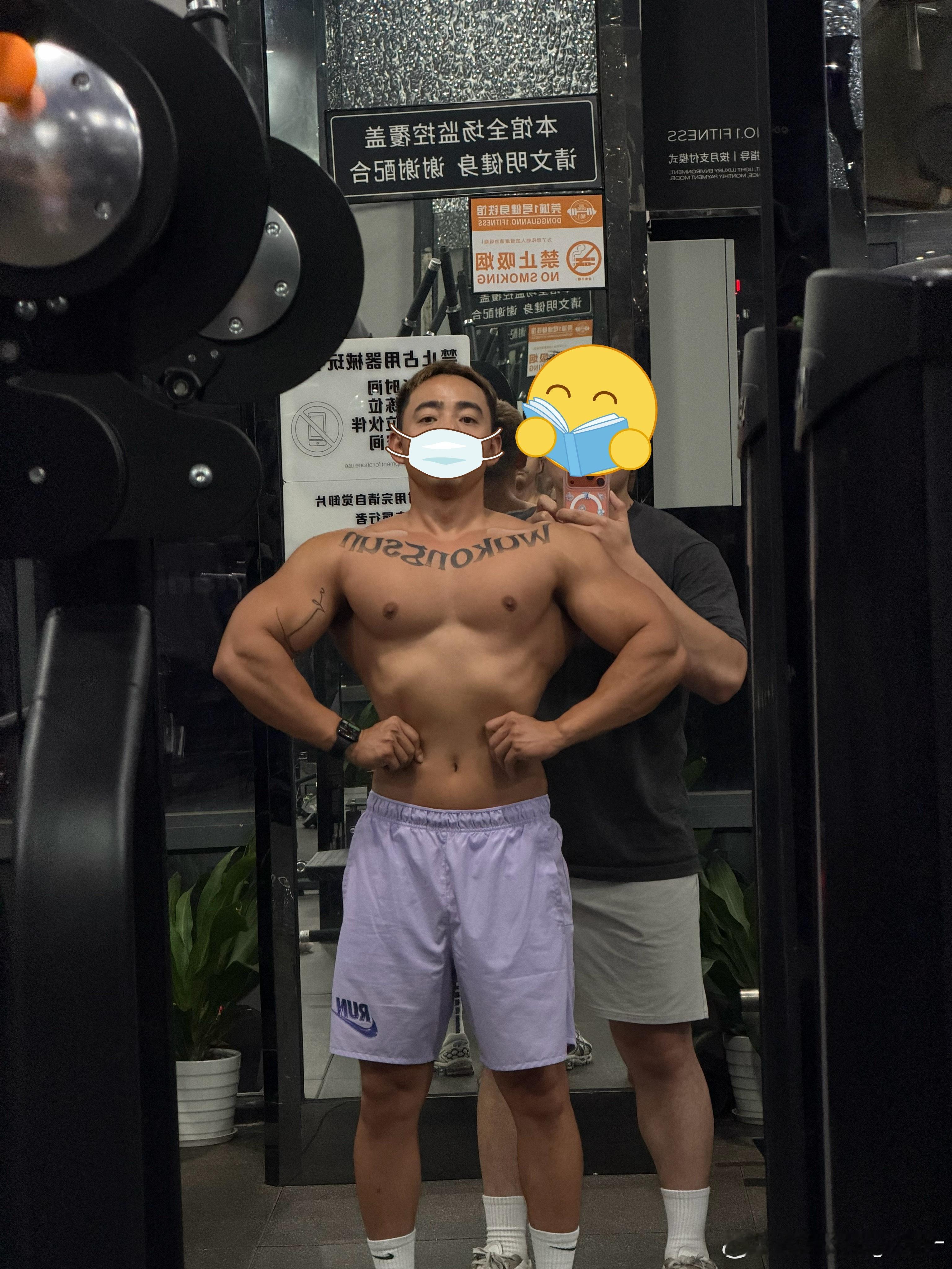 尽力了 ​​​
