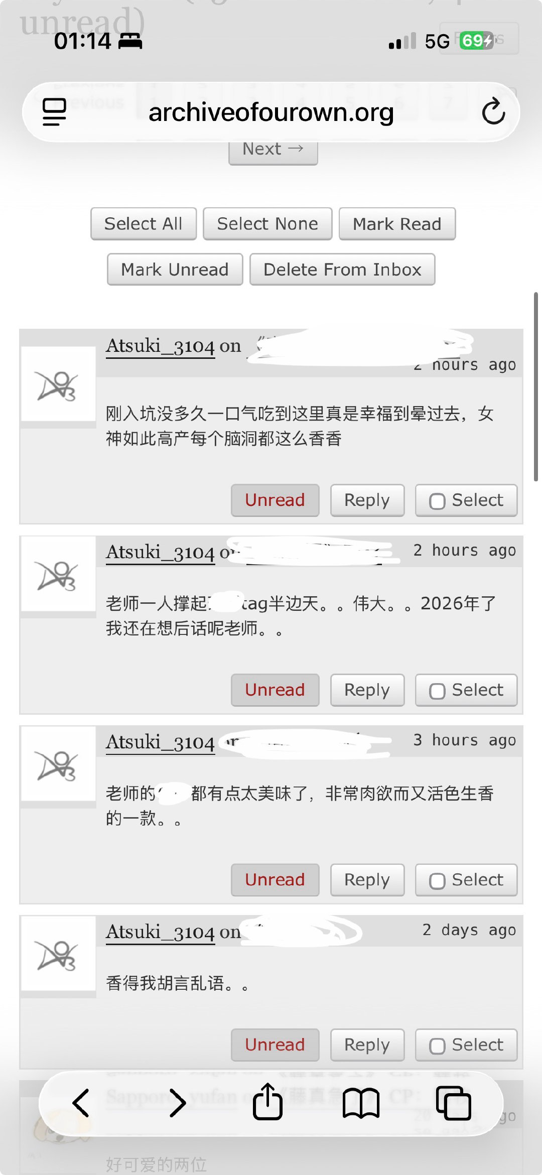 当年这几篇写完我都被对家骂成啥了，当年也没人夸夸我，真是我生君未生 