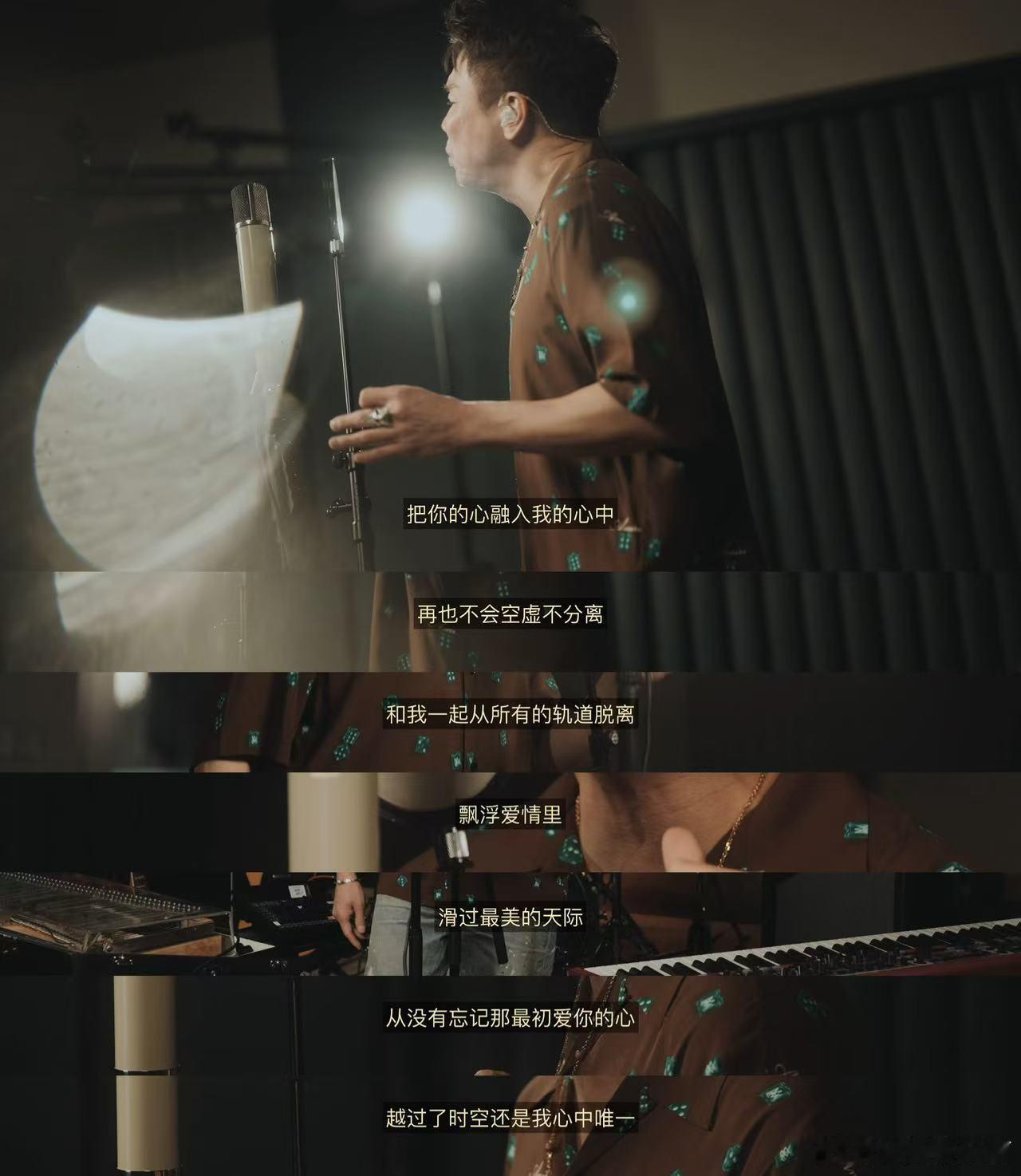 陶喆这次唱歌不怪叫了 都来听！陶喆这次唱歌不走 “诡异路线” 了，嗓音状态明显回