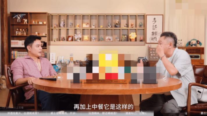 于谦回应网友说其做菜难吃 面对大家吐槽厨艺的评论，于谦道出其中缘由，原来是菜谱里