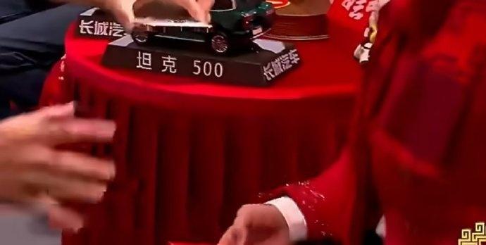 原来春晚没玩上魔术的是张新成张新成错过魔术体验，但相信他在其他方面同样出色。期待