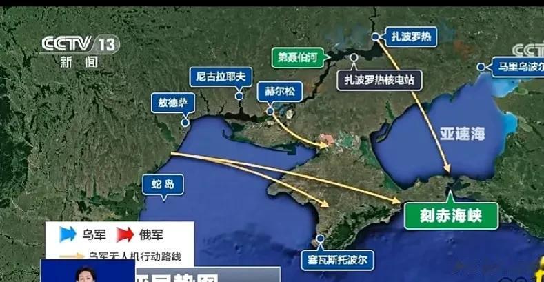 乌克兰的作战目标就是在巴赫穆特拖住俄罗斯军队，在赫尔松的第聂伯河东岸和克里米亚东