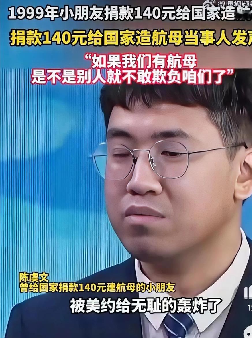 2025年，福建舰正式入列，网上的热度还没散，这时候一条消息突然火了：中国船舶把