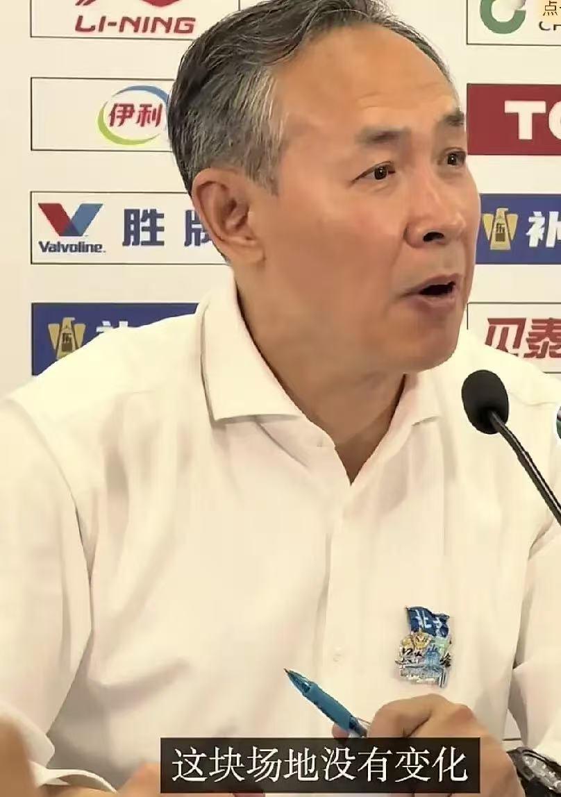 哲学大师许利民上线，昨晚的新闻发布会上，许利民指导再爆金句，许利民指导说，这里的