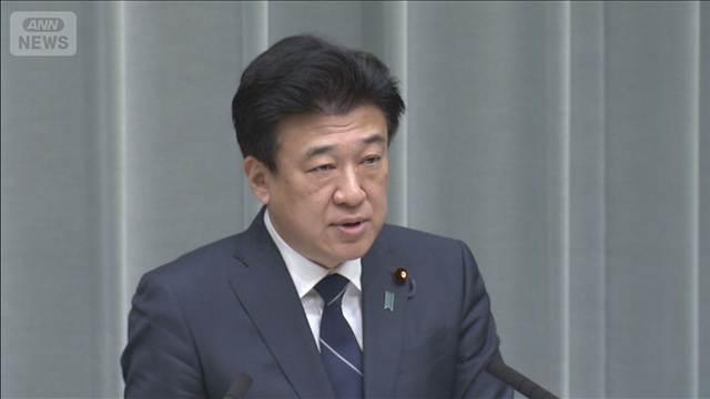 日本内阁官房长官木原表示：“就日本国会小组访华事宜，沟通至关重要。”

关于日本