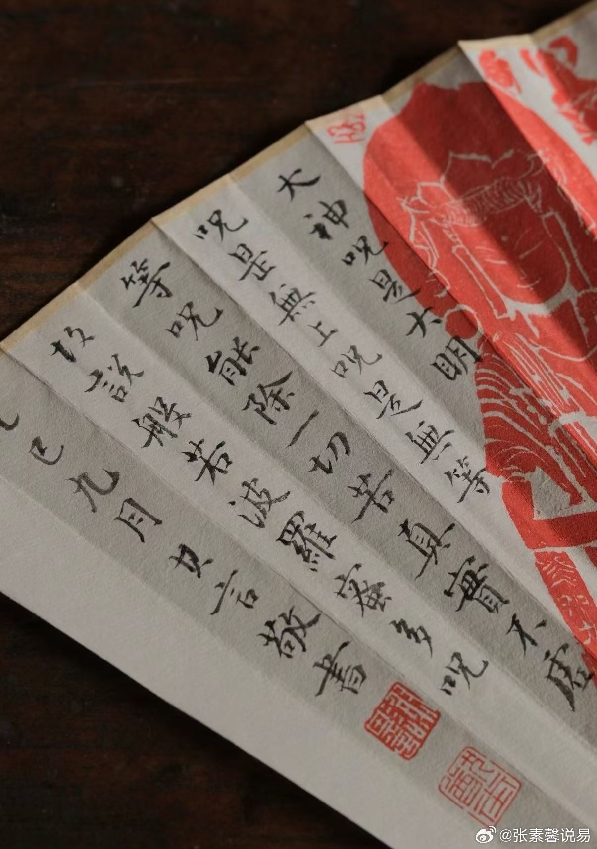 如果这一关，这一面就是永别，还会计较那些令你不开心的人和事吗？生活无常，珍惜眼前