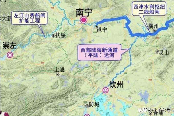 平陆运河要冲刺在9月份试航，让人期待啊！

2023年动工开挖，这条连接西江黄金