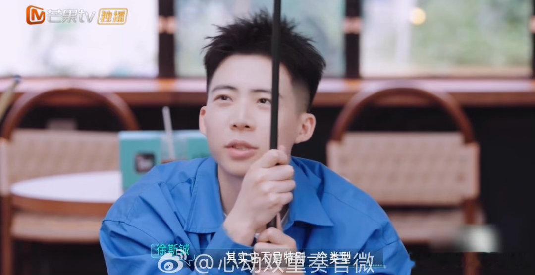孟嘉烨徐斯铖台球版真心话心动双重奏击球、闲聊、真心话轮番上演，孟嘉烨徐斯铖相处松