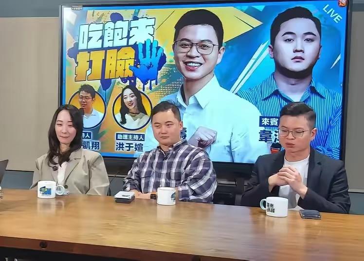 岛内政客宣称，郑丽文当选国民党主席之后，两岸路线已经被修正了！在10月30日，国