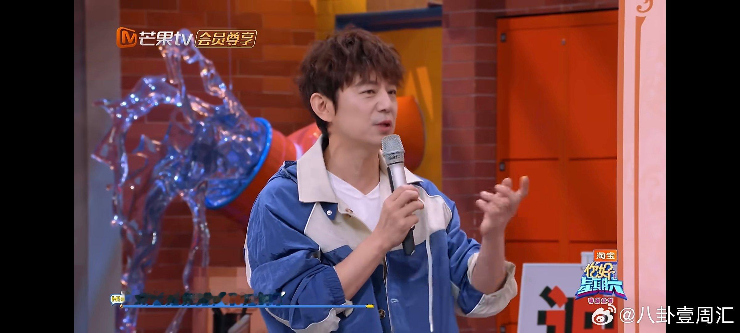  范丞丞范丞丞跳预言家了你好星期六 谁懂啊！范丞丞的预言每次都精准命中 