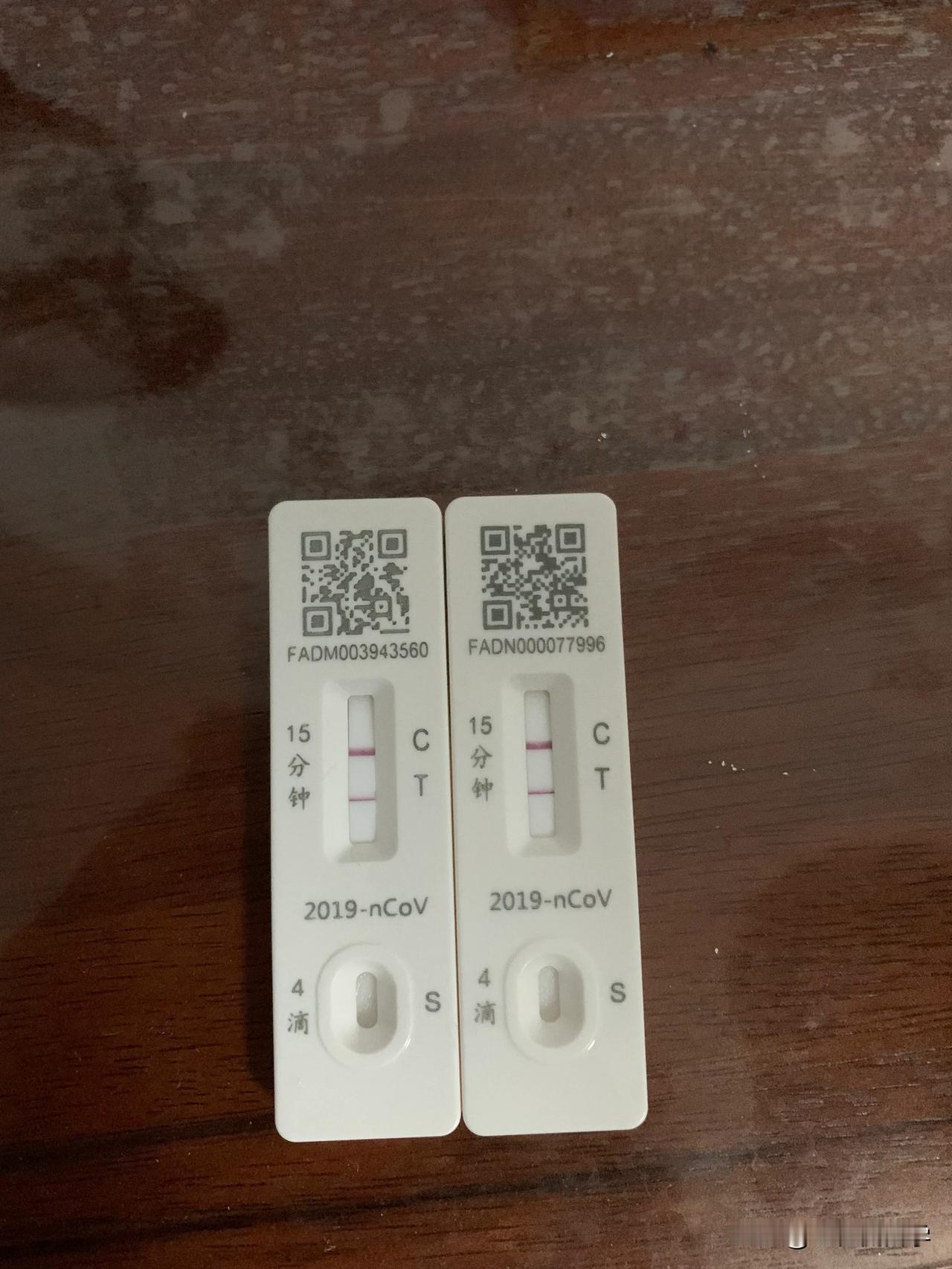 最终还是没有守住底线，新冠首阳。要闭关渡劫几天了。