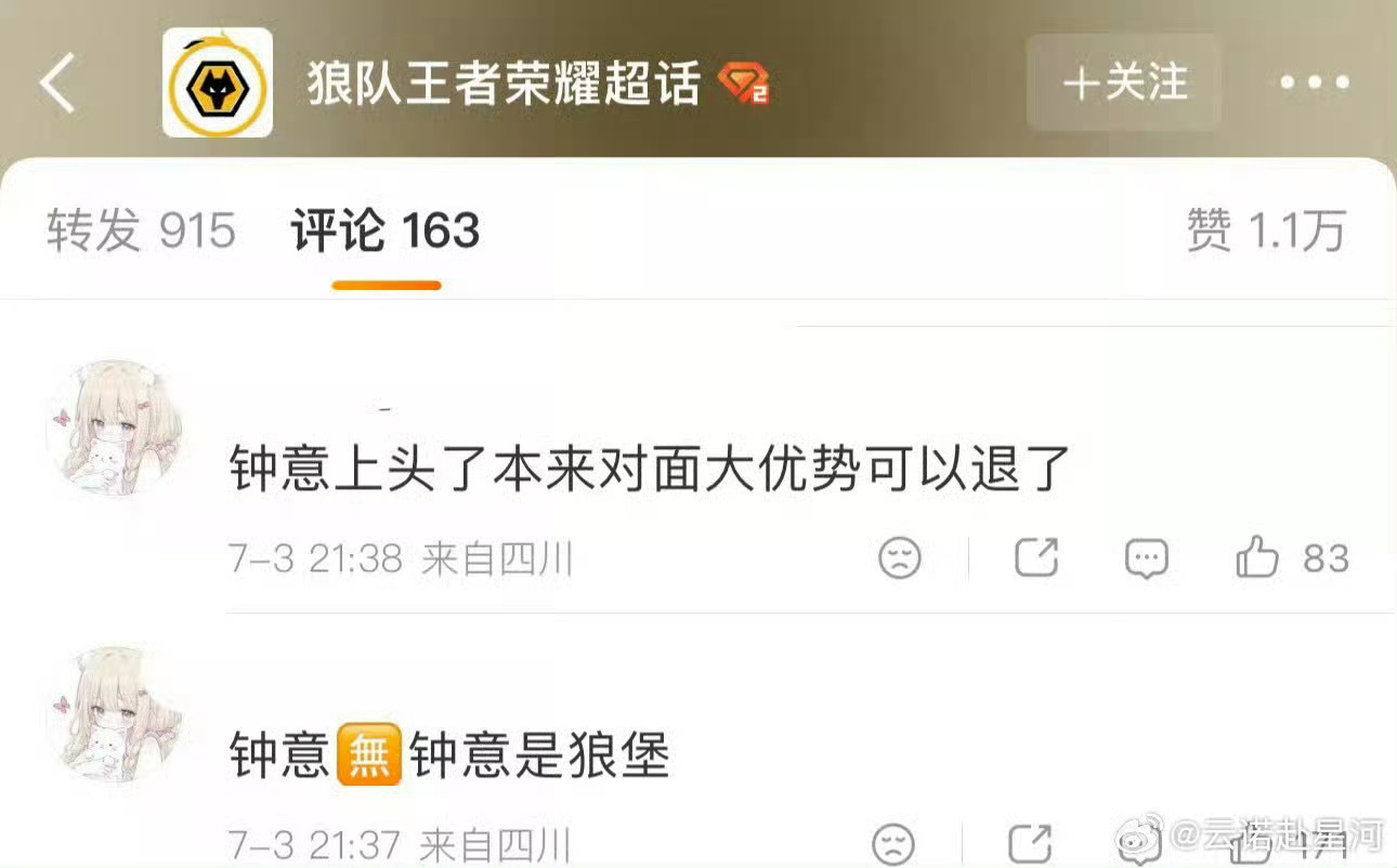 ag赢了怎么选对手当mvp？ 