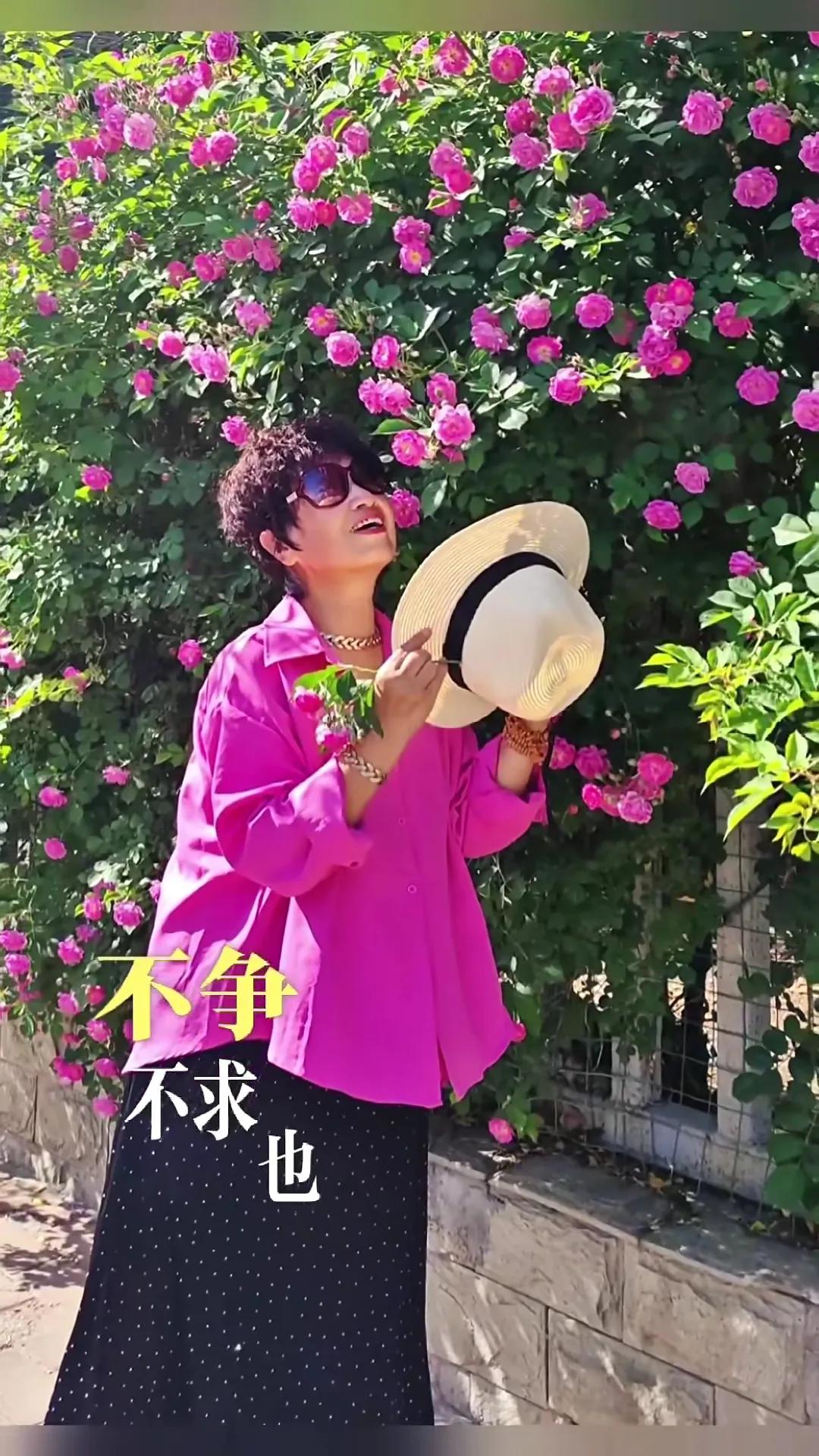 人这一生，既要好好存钱，也要认真享受当下。一味只存钱舍不得花销，日子过得拮据压抑