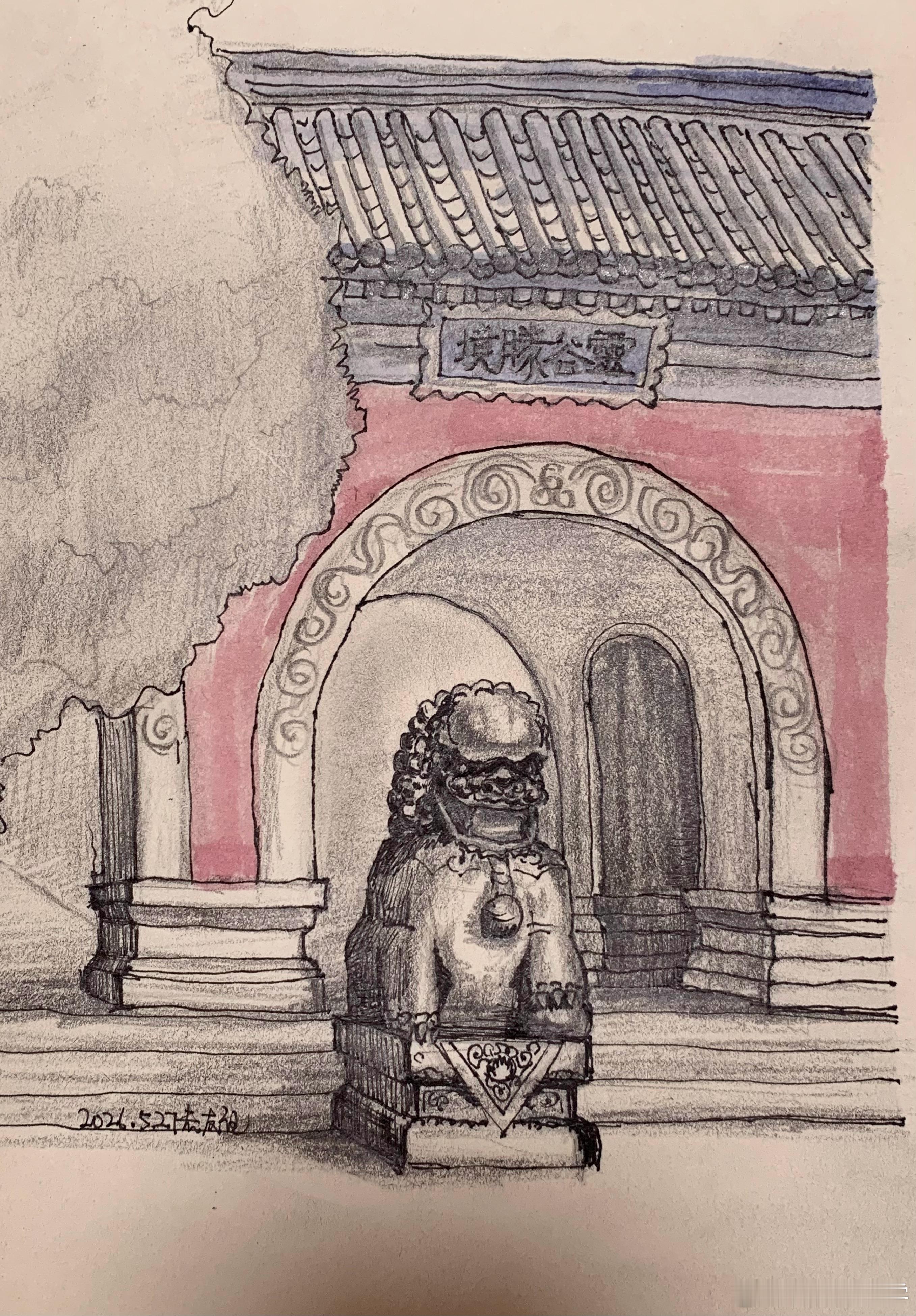 继续画画灵谷寺