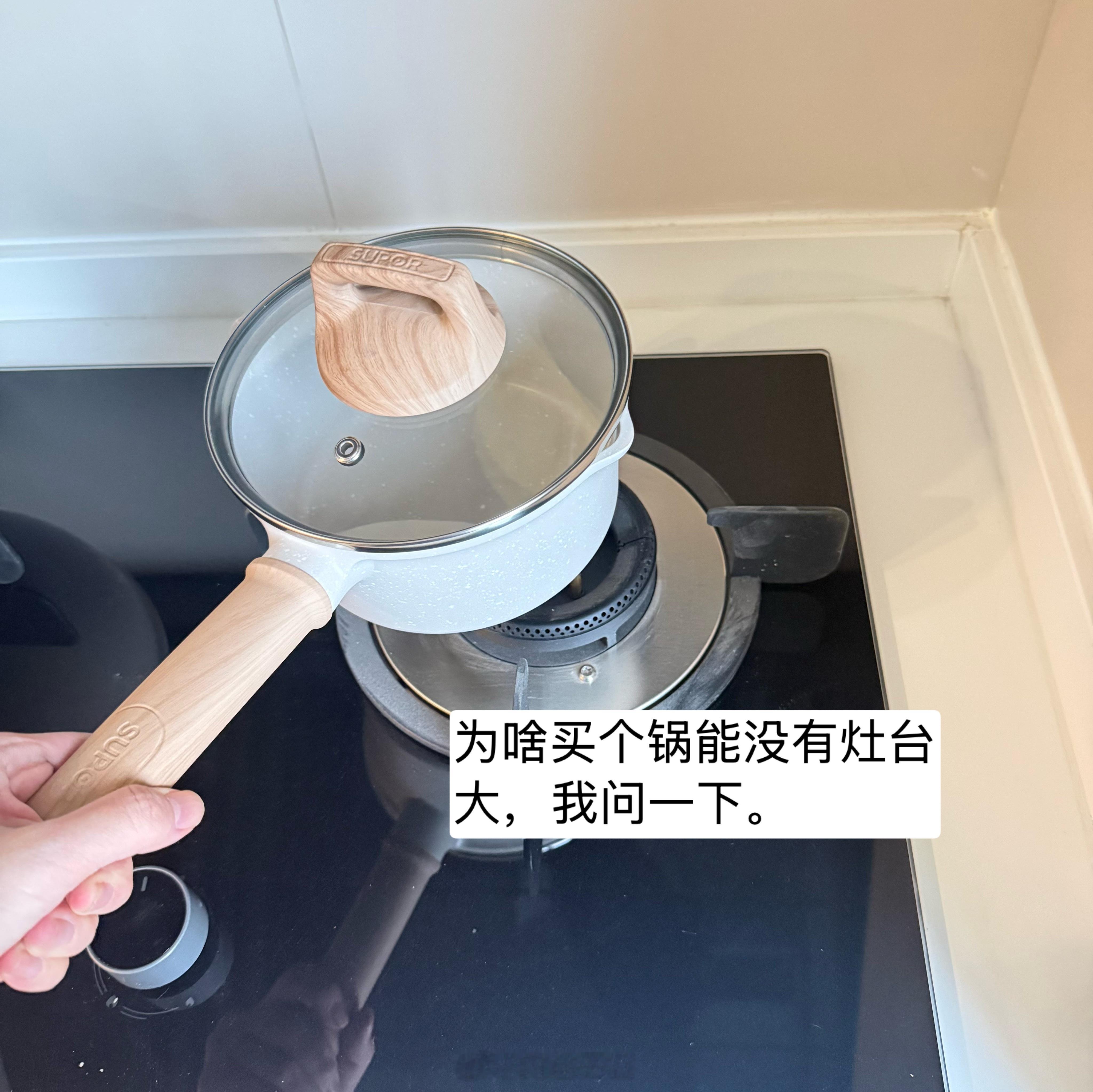 刚来请问这里是倒霉熊剧组吗 
