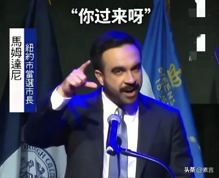 你可能很难相信，在国际上耀武扬威的美国总统，在国内就像一个“小媳妇”

三亿多的