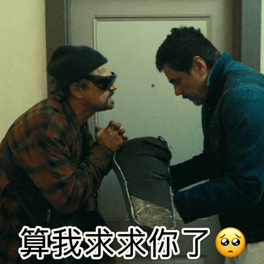 窝囊赛道也是被小李子闯进来了 以往小李子在银幕上那都是光芒万丈的主儿，这次在《一