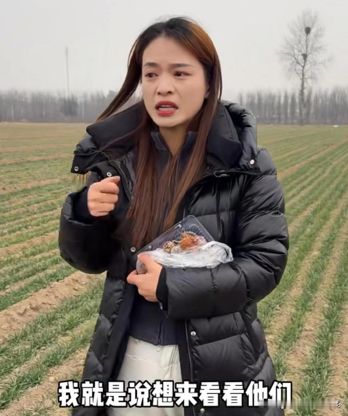 麦小登的二姑姐上传了一条视频，内容戳中了不少网友。她回忆自己小时候一直跟爷爷奶奶