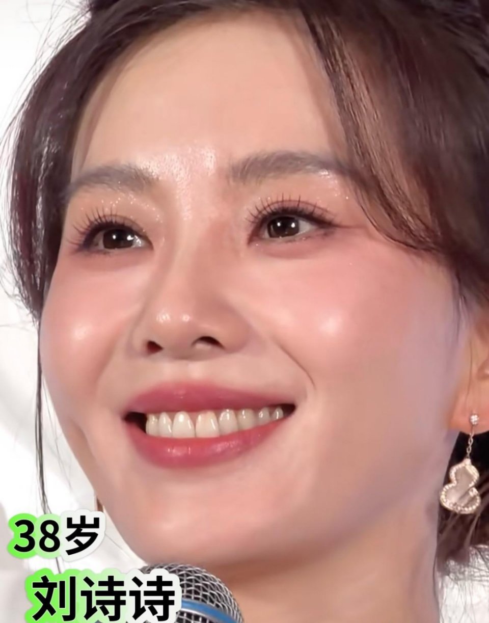 38岁刘诗诗这状态跟泡在蜜罐里一样！过了30岁还能有这样的脸部状态不只是得保养吧