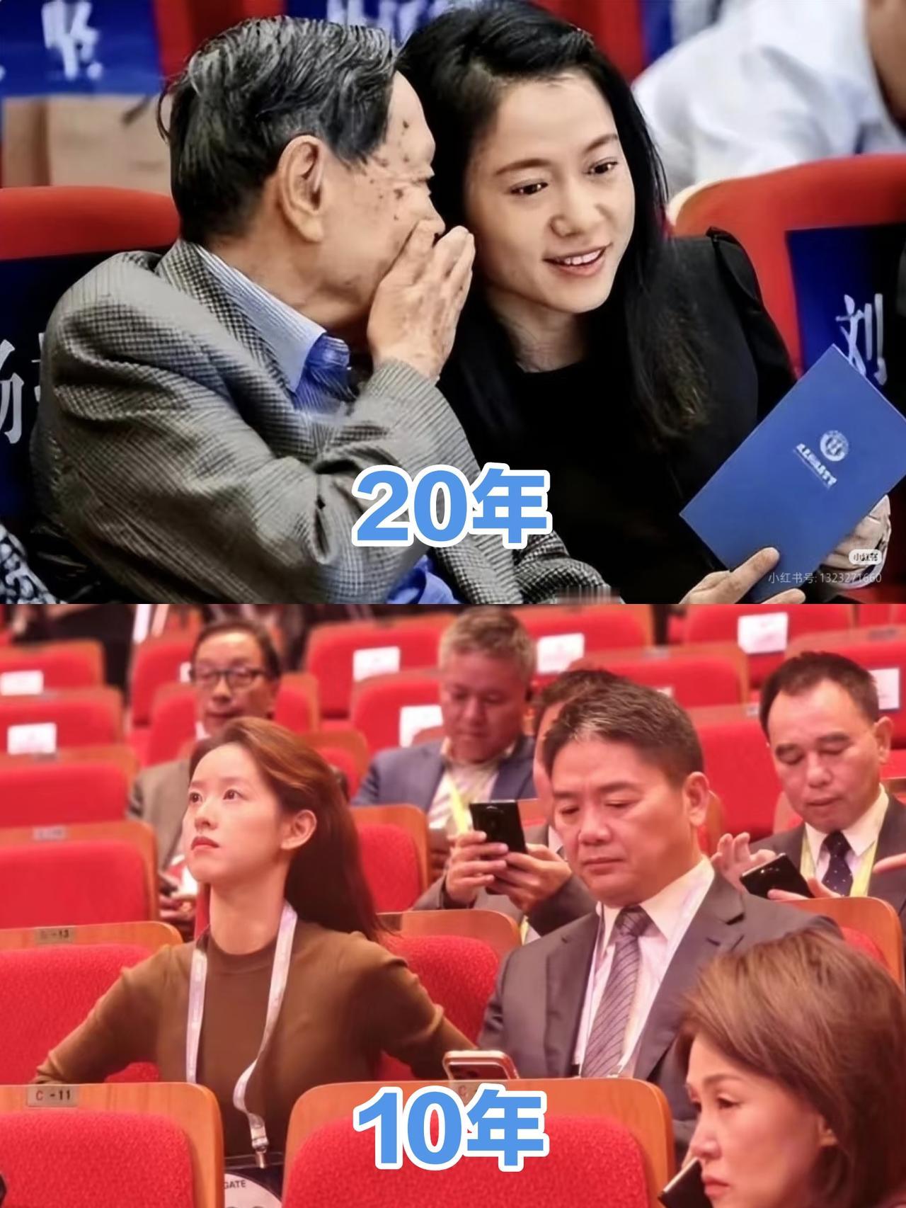 爱不爱的 身体动作骗不了人，
翁帆杨振宁结婚20年时身体都倾向对方，
而刘强东奶