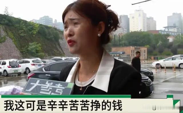 说不清了！河南新郑，女子花了近20000买了个金手镯，前不久刚好路过金店，就准备