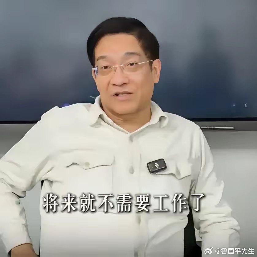 你听说了吗？香港教授放狠话：AI就是人类