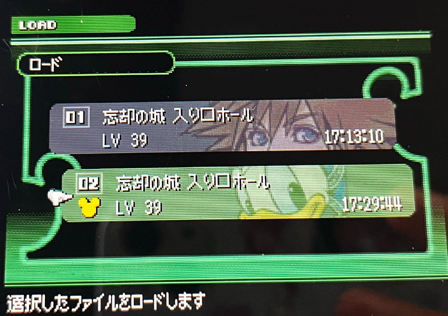 《王国之心Re: coded》通关，又补完一作KH。轻松休闲的一作，熟悉并上手本