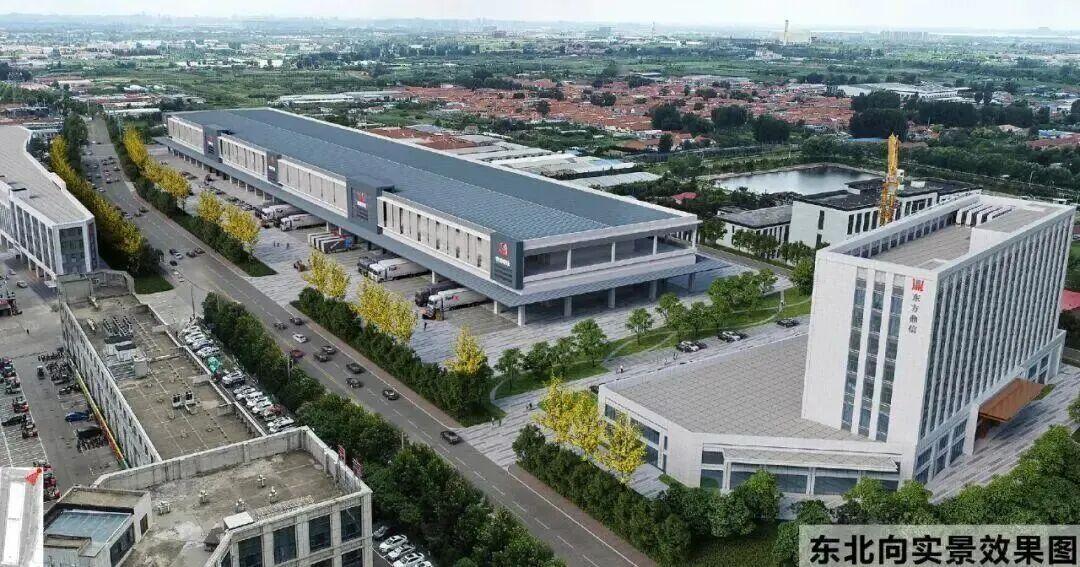 位于即墨区大信街道的青岛东方鼎信国际农副产品交易中心扩容升级项目——青岛东方鼎信