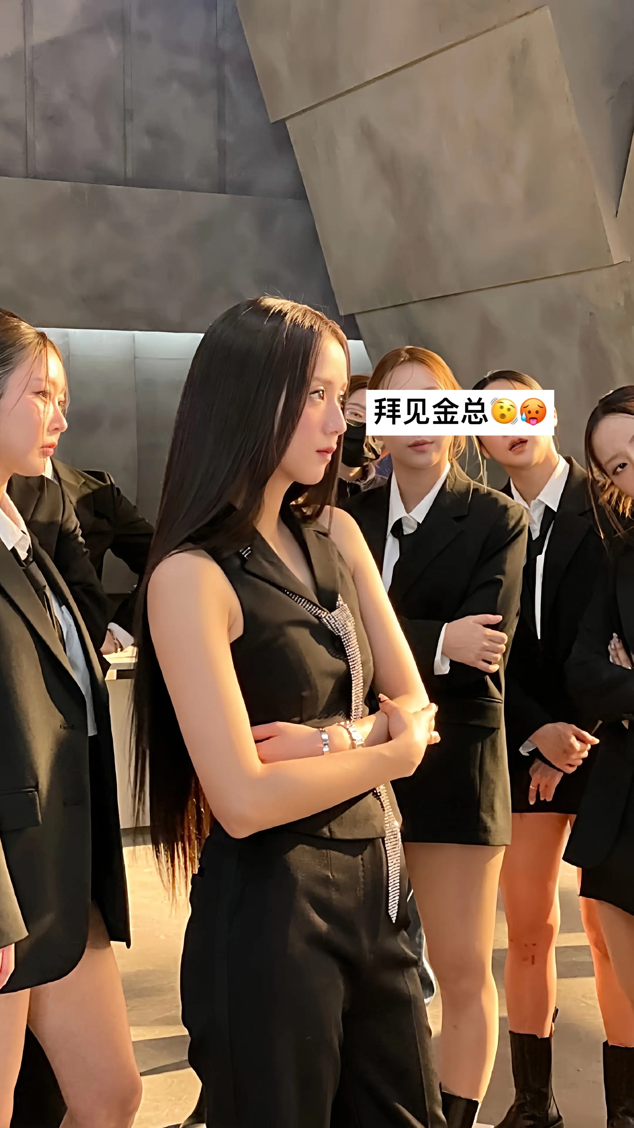 这张的爽感！