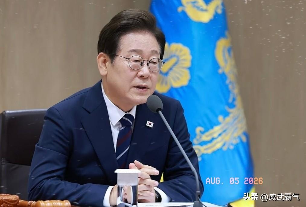当地时间 8 月 4 号，李在明办成了一件过去 70 年历任韩国总统尝试过却始终